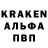 Героин белый 956