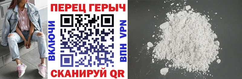 ГЕРОИН афганец  Купить закладки  Судак 