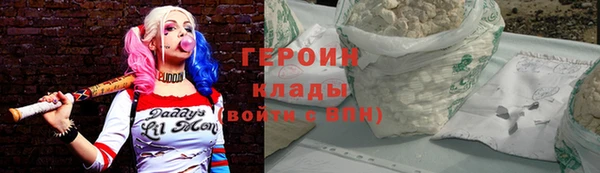 гидропоника Алзамай
