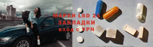 гидропоника Алзамай