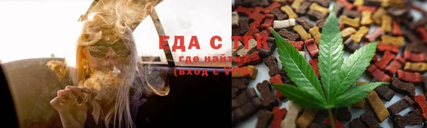 мяу мяу мука Алексеевка