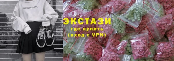 мяу мяу мука Алексеевка