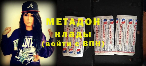 мяу мяу мука Алексеевка