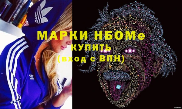 гидропоника Алзамай