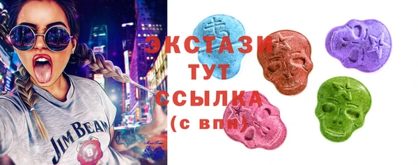 мяу мяу мука Алексеевка