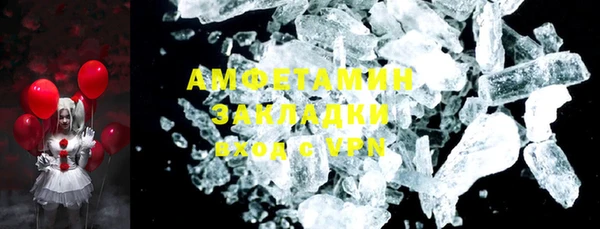гидропоника Алзамай