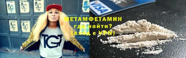 мяу мяу мука Алексеевка