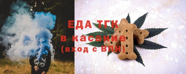 гидропоника Алзамай