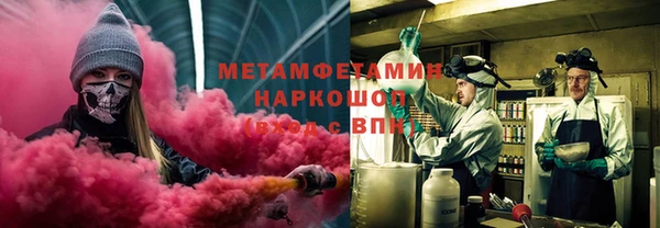 гидропоника Алзамай