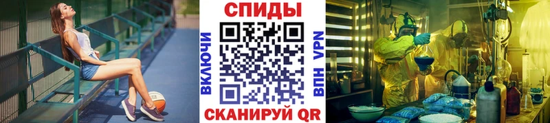 Купить  Судак  Метамфетамин Декстрометамфетамин 99.9% 